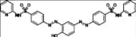 Sulfasalazine EP Impurity A