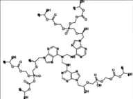 Tenofovir Trimer Impurity 4