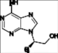 Tenofovir Impurity 70
