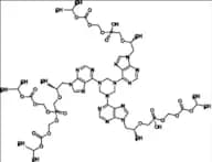 Tenofovir Trimer Impurity 2