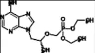 Diethyl Tenofovir