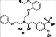 Tamsulosin Impurity 17 HCl