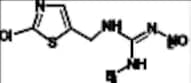 Thiamethoxam Impurity 1