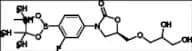 Tedizolid Impurity 5