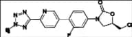 Tedizolid Impurity 25