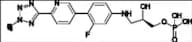 Tedizolid Impurity 41