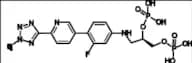 Tedizolid Impurity 45