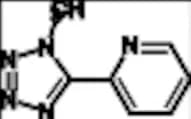 Tedizolid Impurity 46