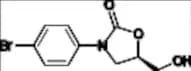 Tedizolid Impurity 64