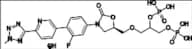 Tedizolid Impurity 71