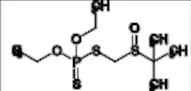 Terbufos Sulfoxide