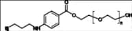 Tetracaine Impurity 1