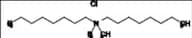 Trospium Impurity 4 Chloride