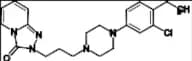 Trazodone EP Impurity E (Trazodone Hydrochloride BP Impurity E)
