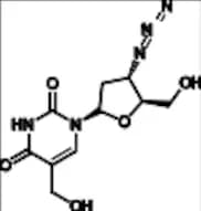 Thymidine Impurity 1