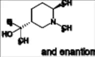 Tranexamic Acid Impurity 5