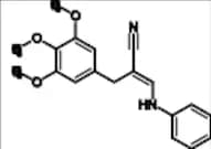 Trimethoprim EP Impurity I (E-Isomer)