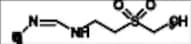 Tinidazole Impurity 12