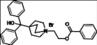 Umeclidinium Bromide Impurity 4 Bromide