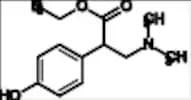 Venlafaxine Impurity 5