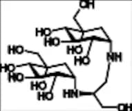 (S)-Valiolamine Voglibose