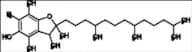 All-rac-alfa-Tocopherol EP Impurity A (Mixture of Diastereomers)