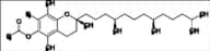 D-alfa-Tocopherol Acetate