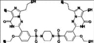 Vardenafil EP Impurity C (Vardenafil Dimer)