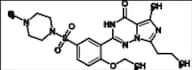 N-Desethyl-N-Methyl Vardenafil