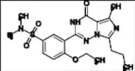 Vardenafil Impurity 15