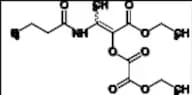 Vardenafil Impurity 21 (Mixture of E/Z-Isomers)