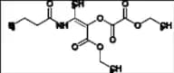 Vardenafil Impurity 22 (E-Isomer)