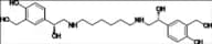 Vilanterol Impurity 32