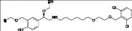 Vilanterol Impurity 33