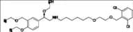 Vilanterol Impurity 35