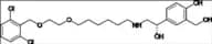 (S)-Vilanterol