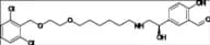 Vilanterol Impurity 10