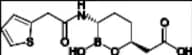 Vaborbactam Impurity 1