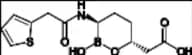 Vaborbactam Impurity 3