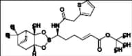 Vaborbactam Impurity 9
