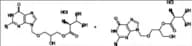 Valganciclovir Impurity 5 HCl (Mixture of Isomers)