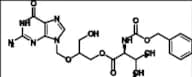 Valganciclovir Impurity 9 (Mixture of Diastereomers)