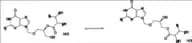 Valganciclovir Impurity 2 HCl (Mixture of Tautomeric Isomers)