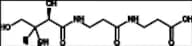 Vitamin B5 Impurity 1