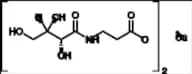 Vitamin B5 (Calcium pantothenate)
