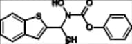 Zileuton Impurity 2
