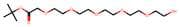 Hydroxy-PEG5-CH2CO2tBu