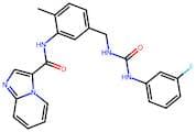DDR Inhibitor