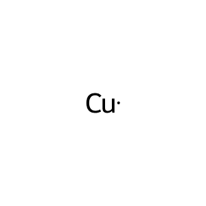 Copper, nanopowder <50nm