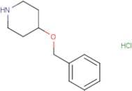 4-Benzyloxypiperidine hydrochloride